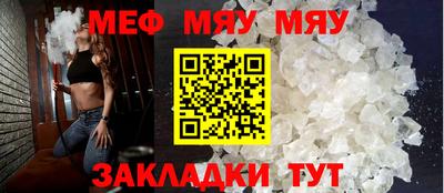 COCAINE Ливны