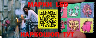 ALPHA PVP Ликино-Дулёво