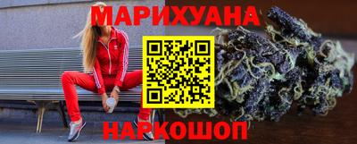 ALPHA PVP Ликино-Дулёво