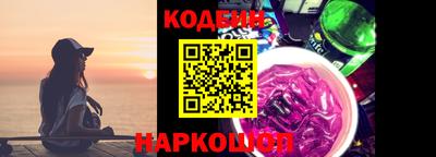 ALPHA PVP Ликино-Дулёво