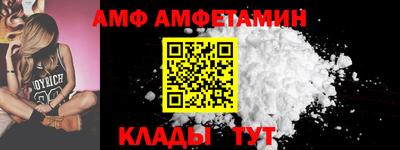 синтетический гашиш Лесосибирск