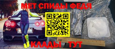 COCAINE Ливны