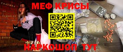 синтетический гашиш Лесосибирск