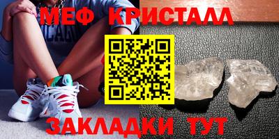 COCAINE Ливны