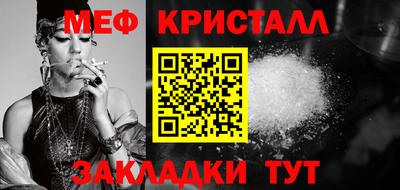 COCAINE Ливны