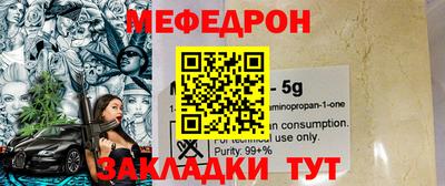 синтетический гашиш Лесосибирск
