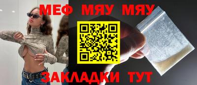 синтетический гашиш Лесосибирск